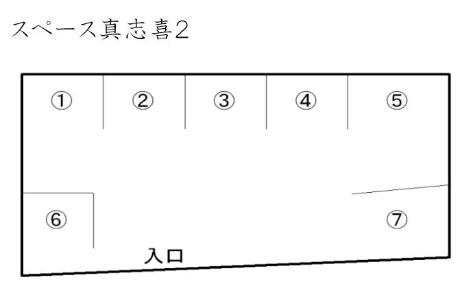 スペース真志喜2の駐車配置図