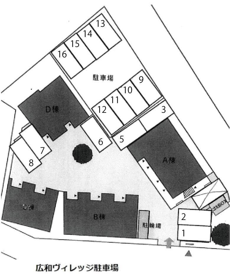 広和ヴィレッジ駐車場の駐車配置図