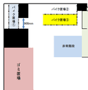 リヴシティ文京春日の駐車場