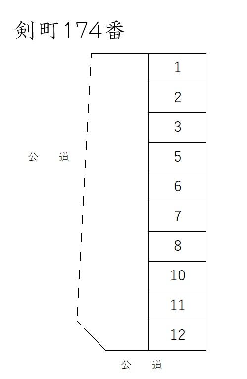 剣町174番の駐車配置図