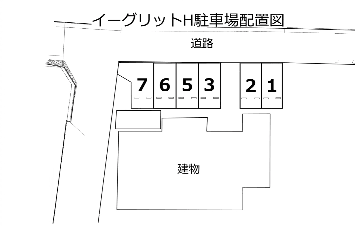 イーグリットH 駐車場の駐車配置図