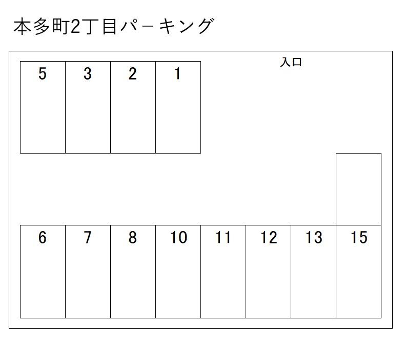 本多町2丁目パ-キングの駐車配置図
