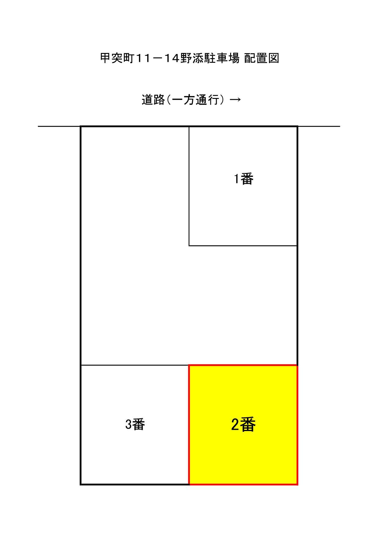 野添駐車場(2番)の駐車配置図