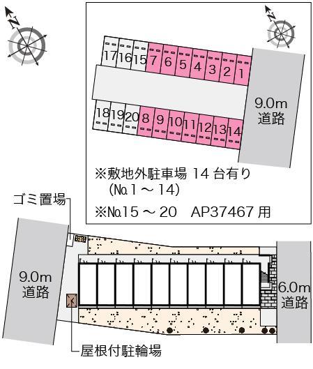 Brise(21564) 敷地外駐車場の駐車配置図