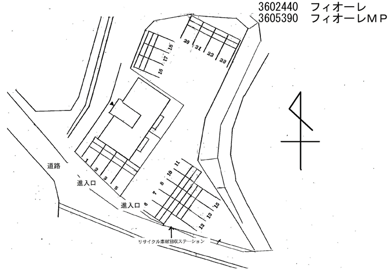 フィオーレMPの駐車配置図
