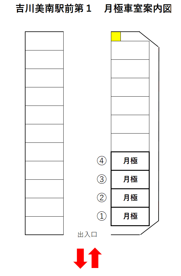 吉川美南駅前第1の駐車配置図