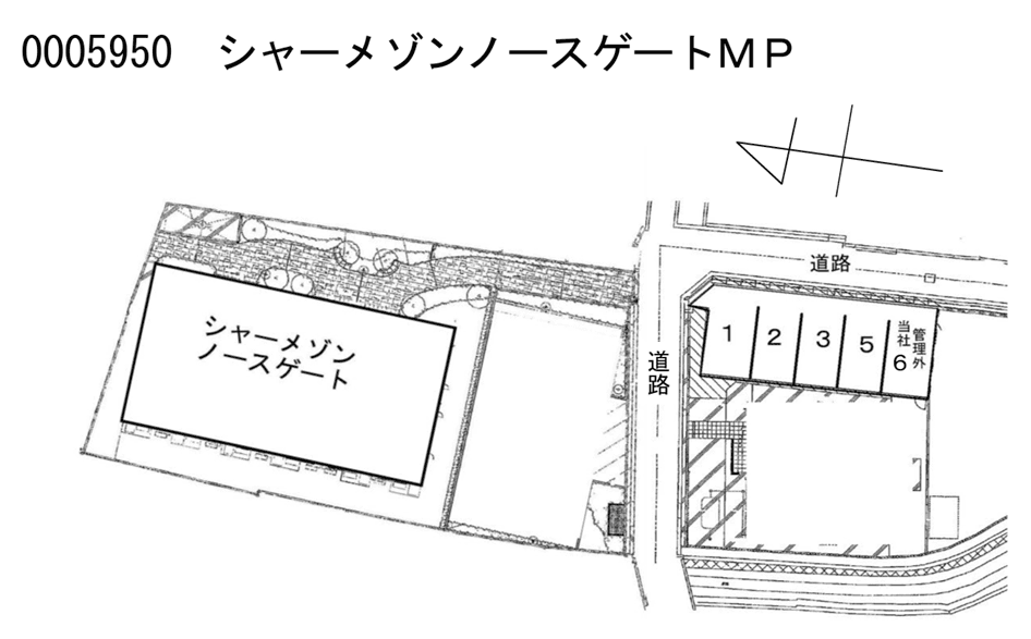 シャーメゾンノースゲートMPの駐車配置図