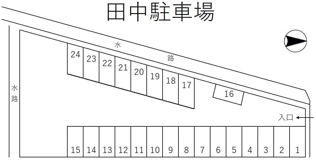 田中駐車場の駐車配置図