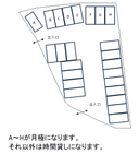 QR高槻富田丘町の駐車場