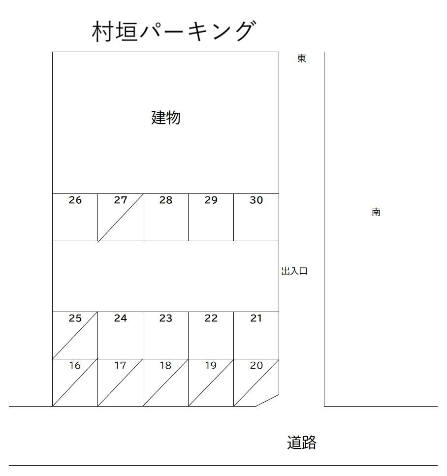 村垣パーキングの駐車配置図