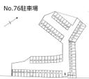 No.76駐車場の駐車場