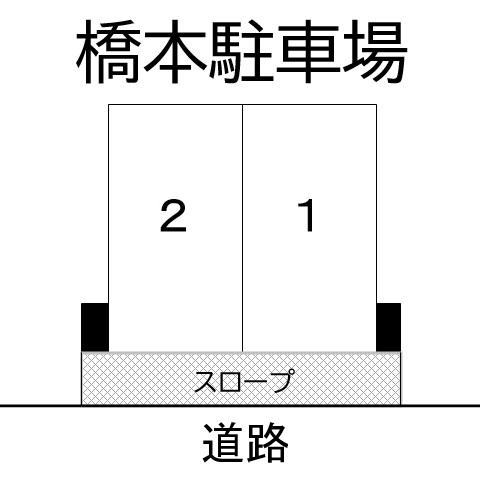 橋本駐車場の駐車配置図
