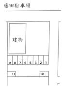 藤田駐車場の駐車場