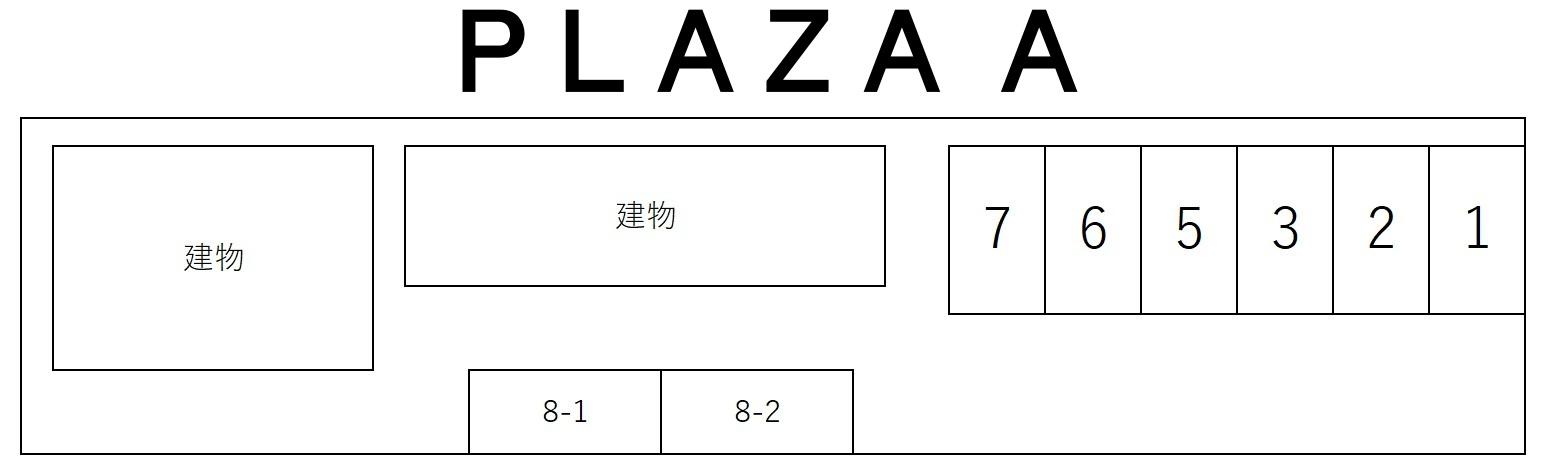 PLAZA Aの駐車配置図