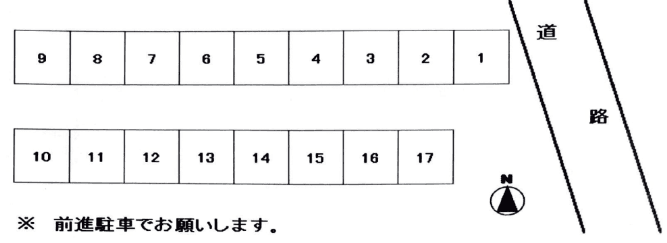 富士見町大村駐車場の駐車配置図
