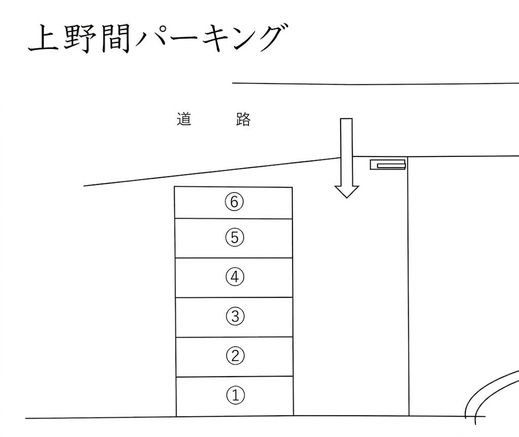 上野間パーキングの駐車配置図