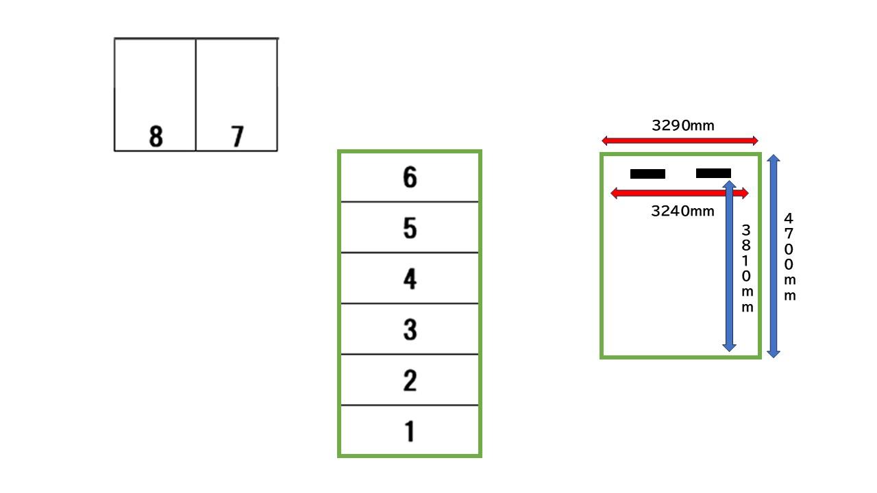 有松2丁目Tパーキングの駐車配置図