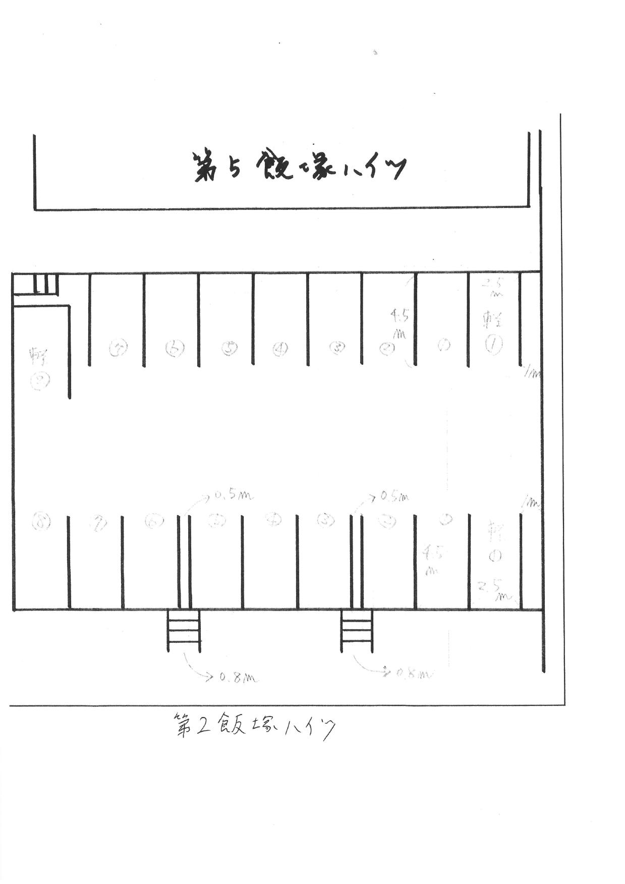 第2飯塚駐車場の駐車配置図