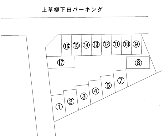 上草柳下田パーキングの駐車配置図