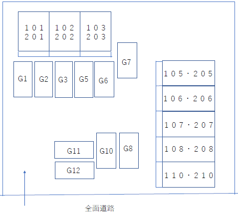 ハイム多摩Ⅱの外観・駐車場イメージ1枚目