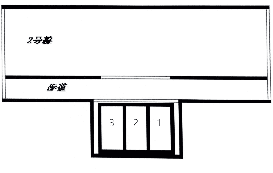 平磯貸家前駐車場の駐車配置図