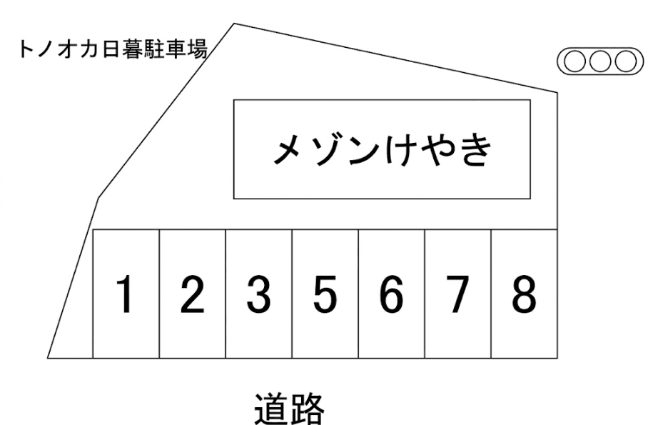 トノオカ日暮(T-2)の駐車配置図