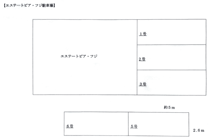 エステートピア・フジ駐車場の駐車配置図