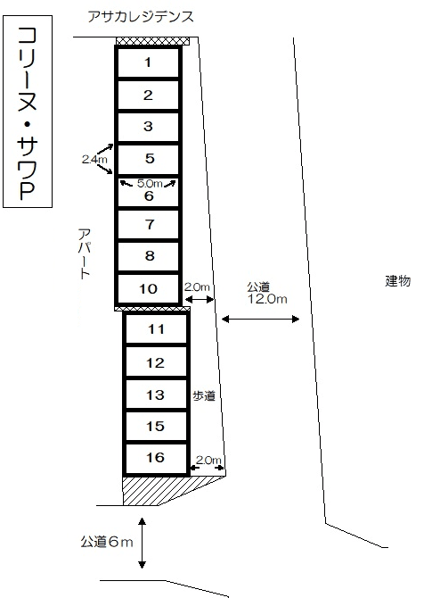 コリーヌ・サワPの駐車配置図