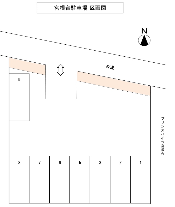 宮根台駐車場の駐車配置図