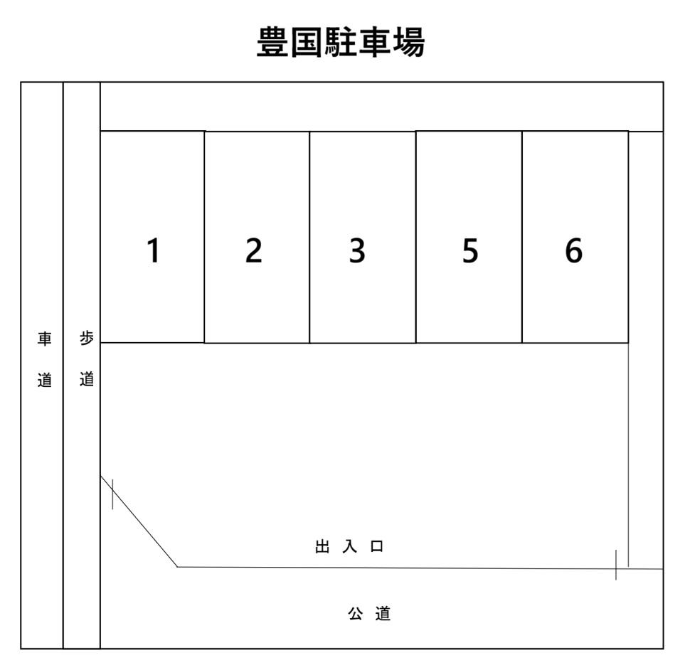 豊国駐車場の駐車配置図