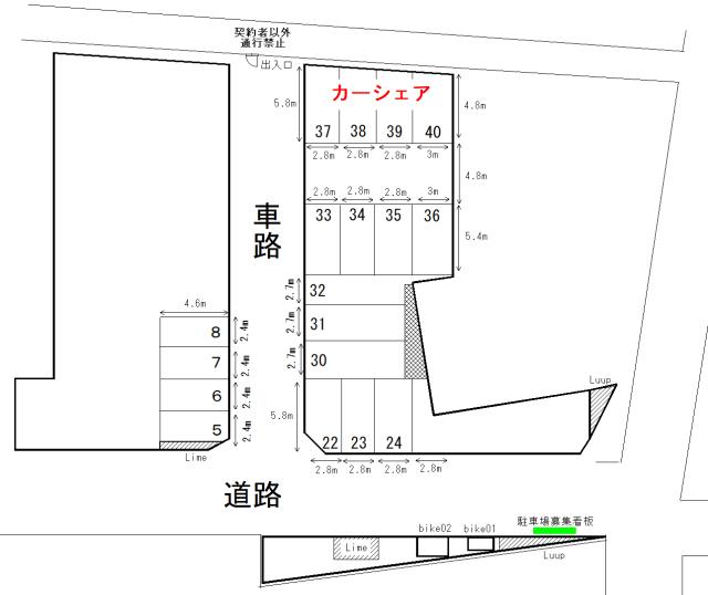 【2026年4月利用開始】よしみパーキングBの駐車配置図