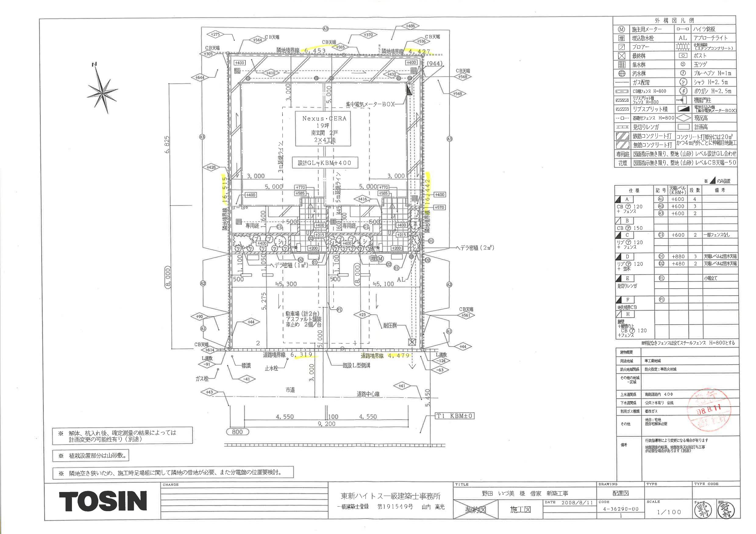 140274grasiaの駐車配置図
