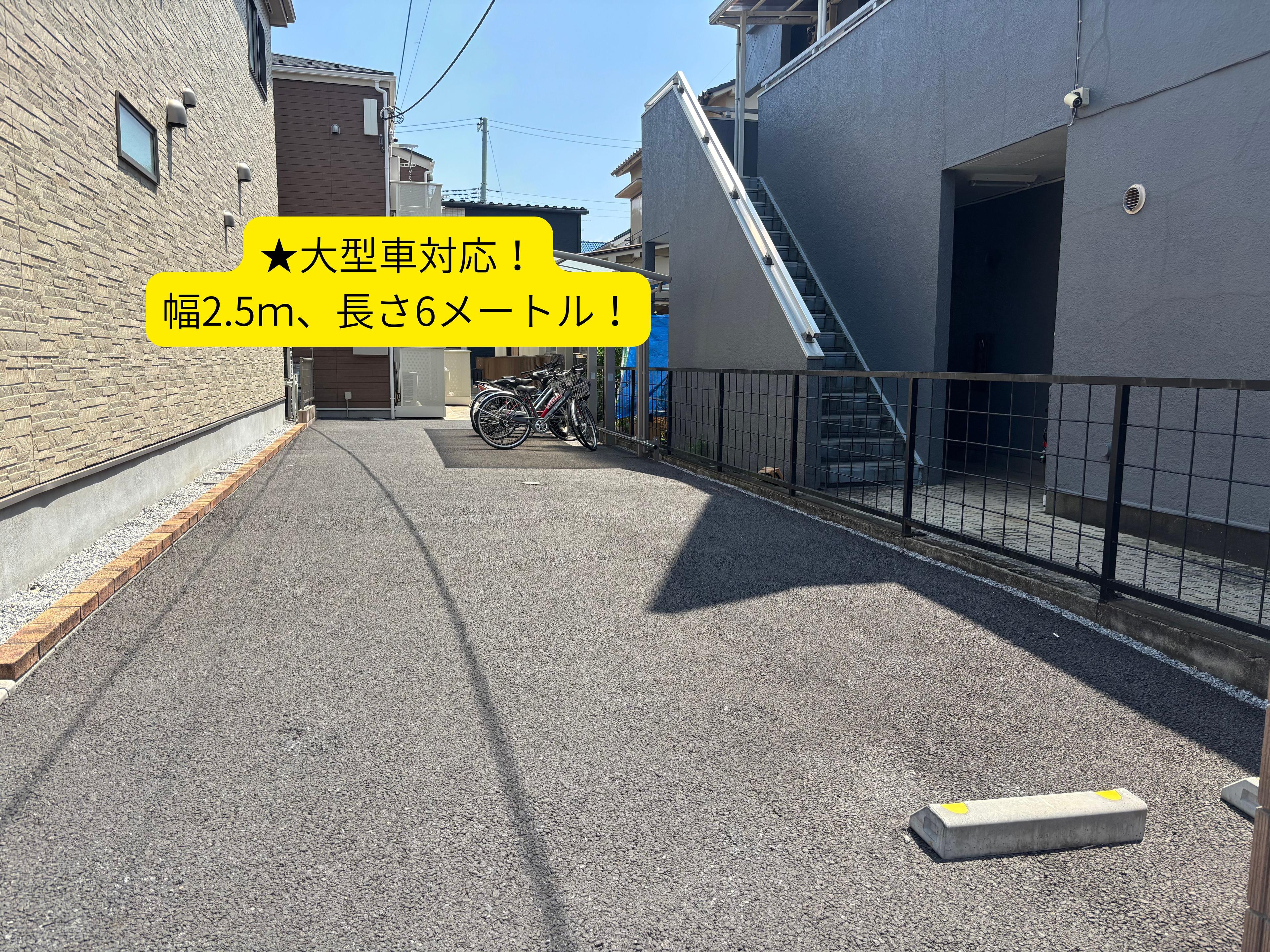 UHOME草加の外観・駐車場イメージ1枚目