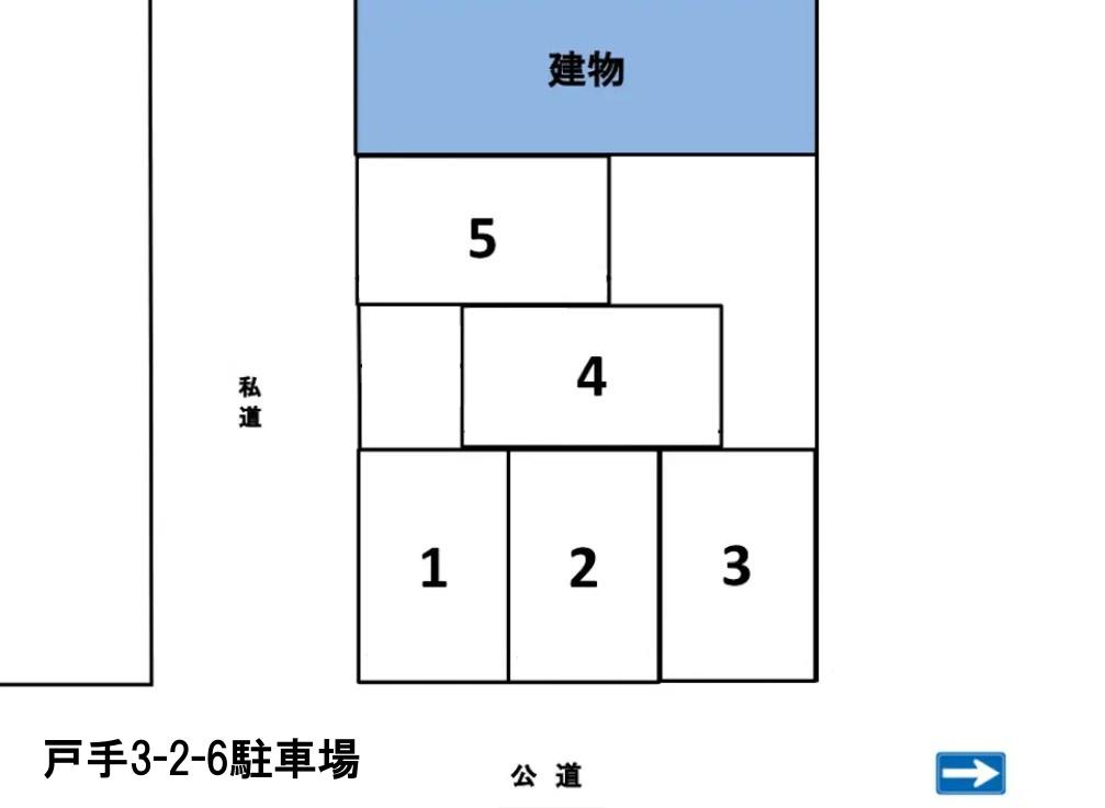 戸手3-2-6駐車場の駐車配置図