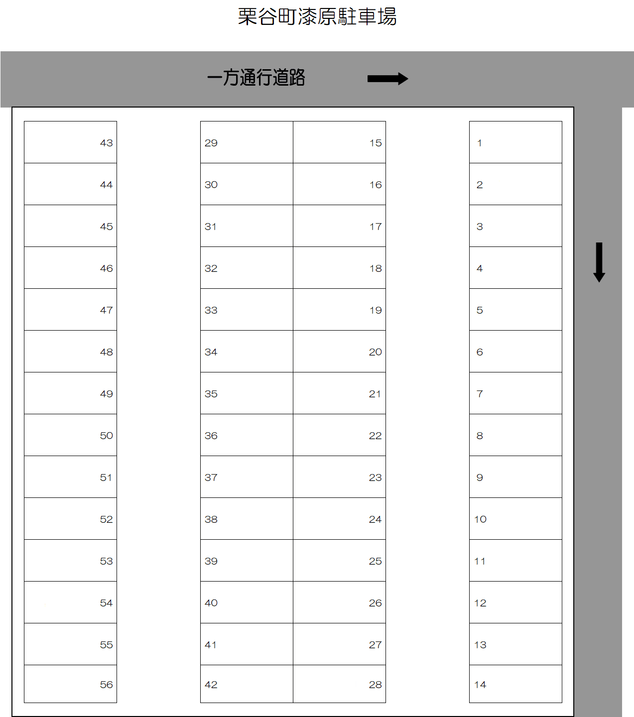 栗谷町 漆原駐車場の駐車配置図