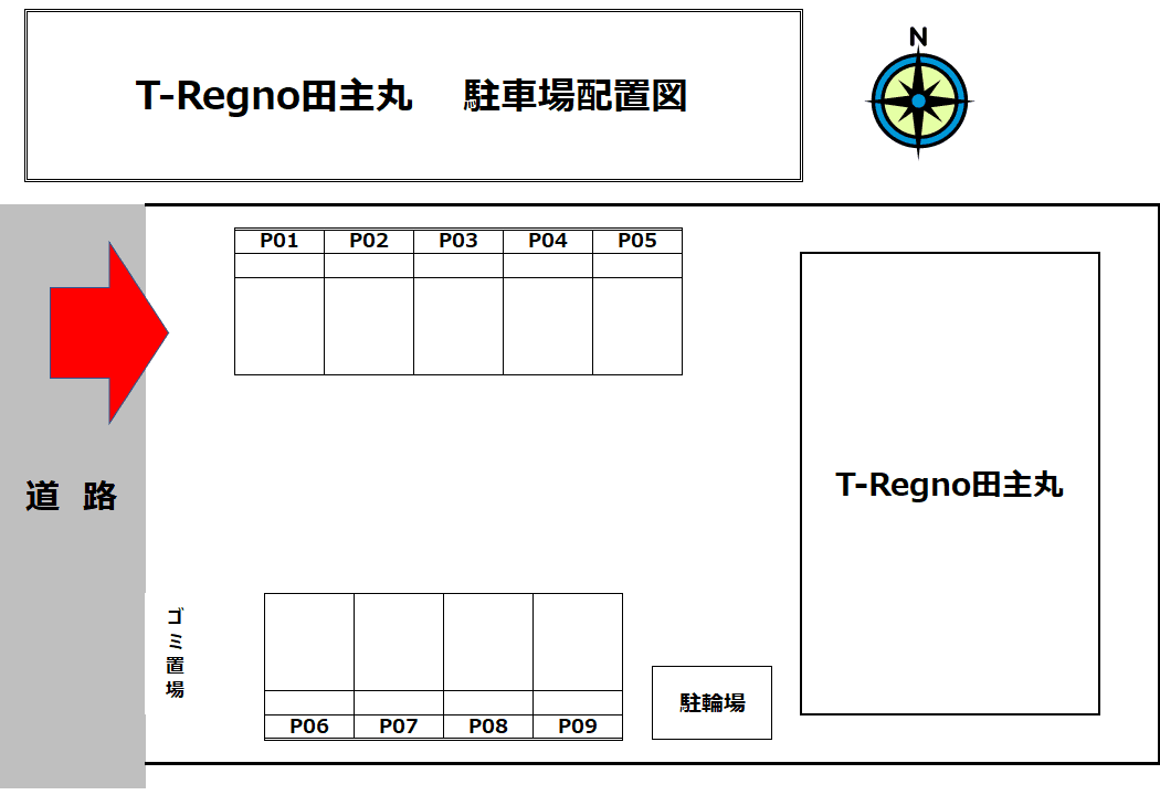 T-Regno田主丸の駐車配置図
