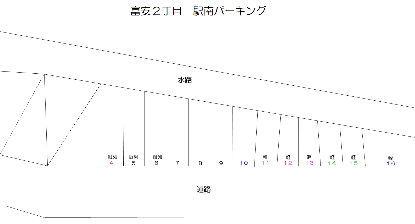富安2丁目 駅南パーキングの駐車配置図