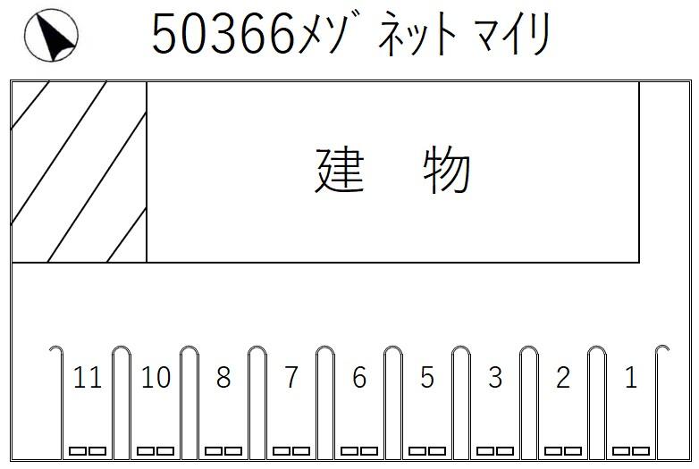 メゾネット マイリの駐車配置図