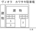 ヴィオラ カワサキ駐車場の駐車場