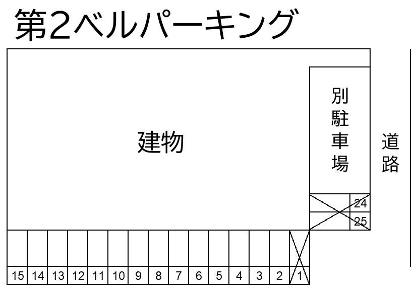 第2ベルパーキングの駐車配置図