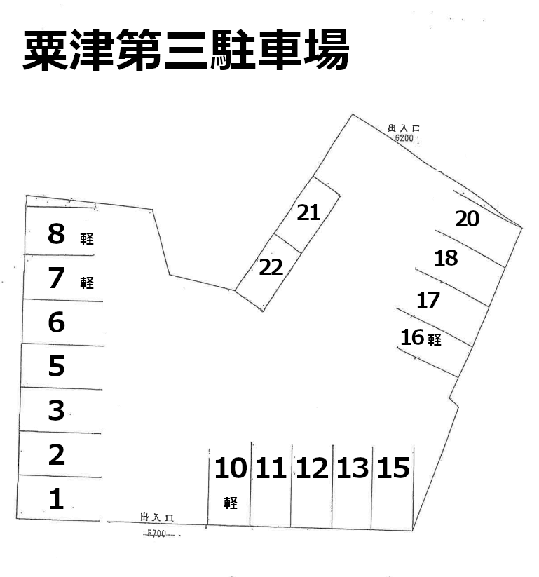 粟津第三駐車場の駐車配置図