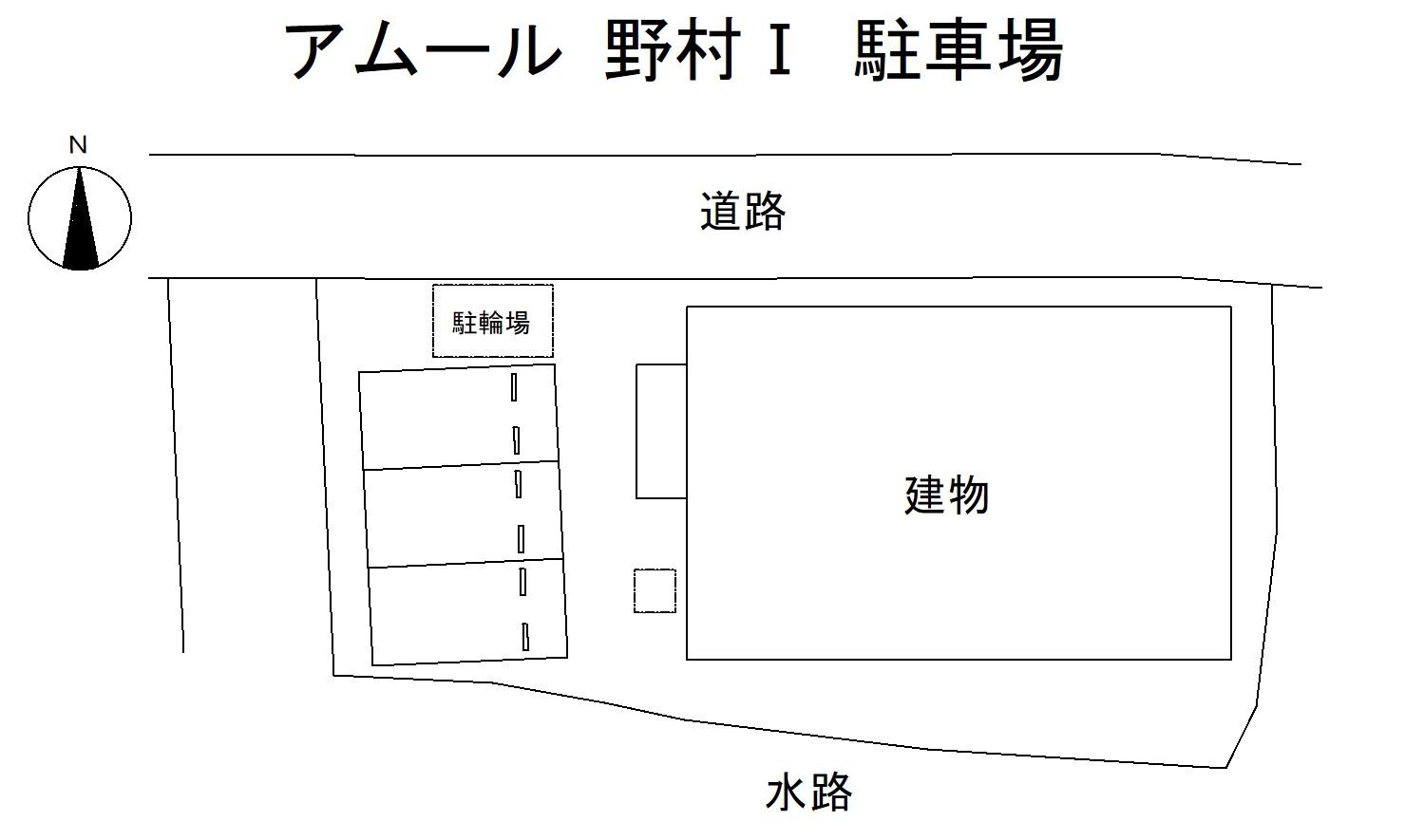 アムール 野村Ⅰ 駐車場の駐車配置図