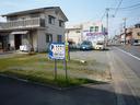 石原町ひまわり月極駐車場の駐車場
