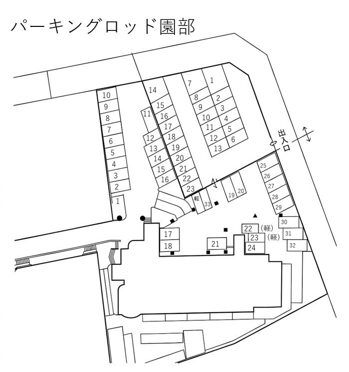 パーキングロッド園部の駐車配置図