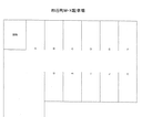 四谷町 M・K 駐車場の駐車場