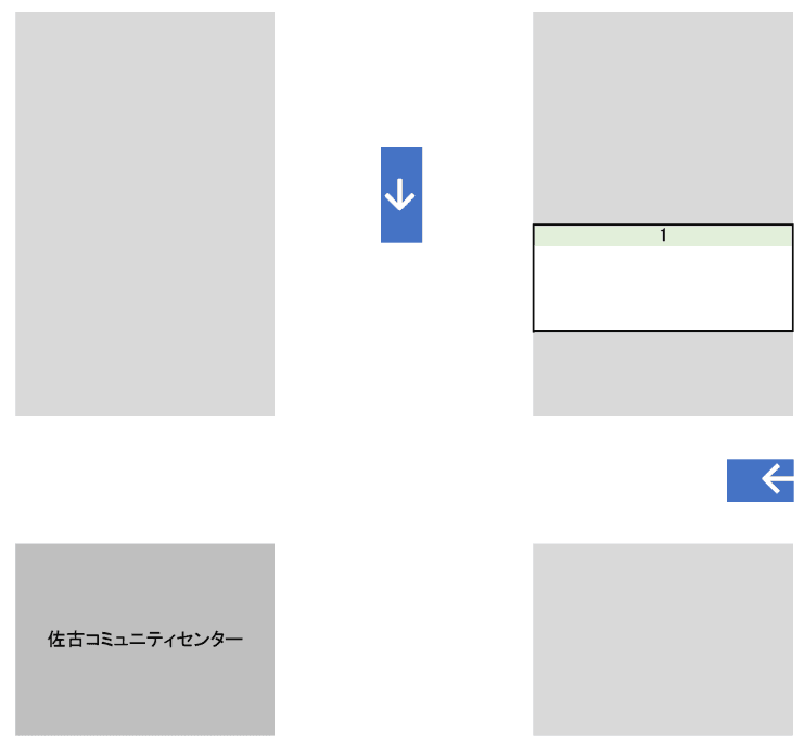 佐古四番町Y駐車場の駐車配置図
