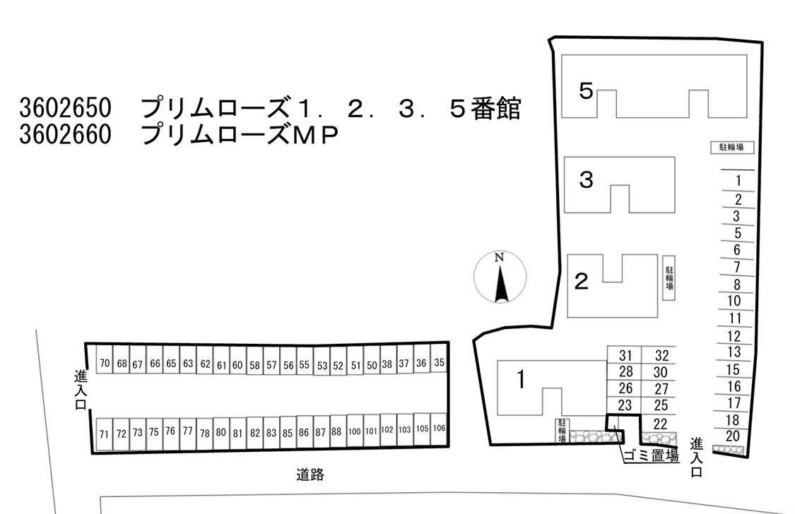 プリムローズMPの駐車配置図