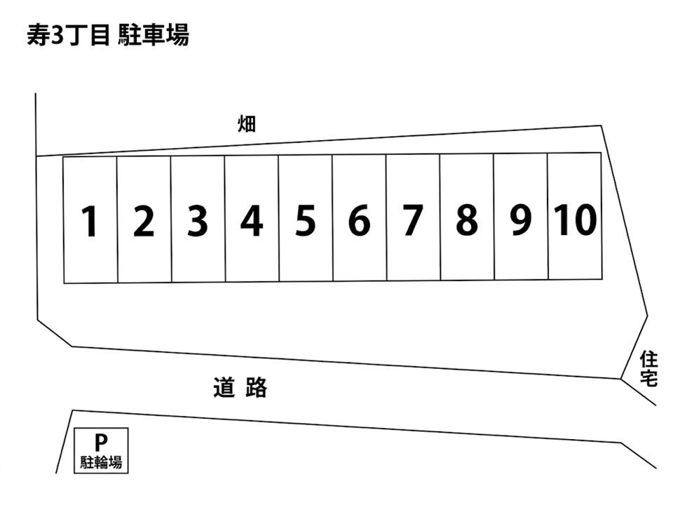 寿3丁目駐車場の駐車配置図