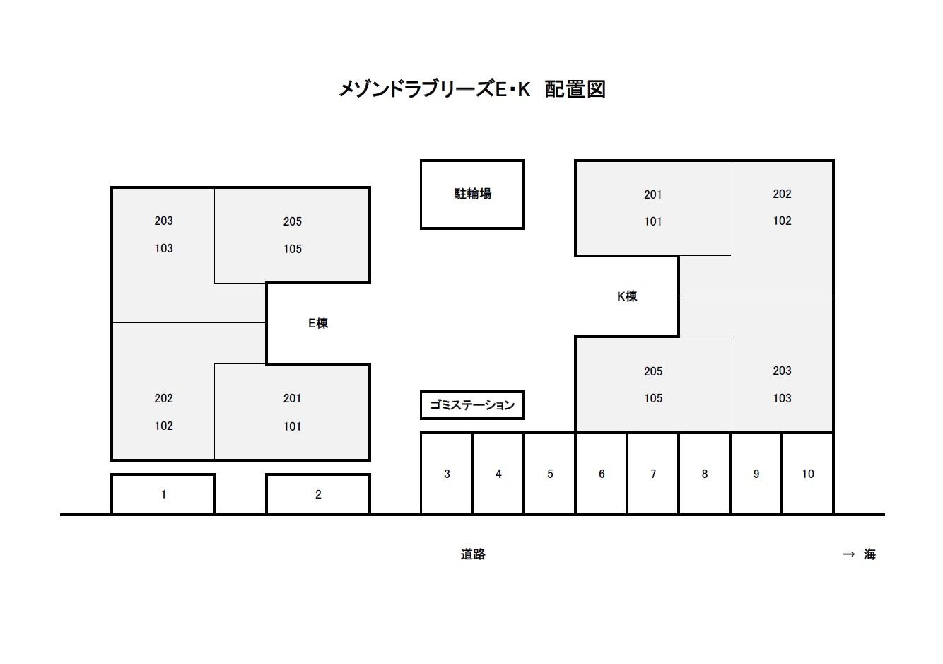 メゾンドラブリーズ駐車場の駐車配置図