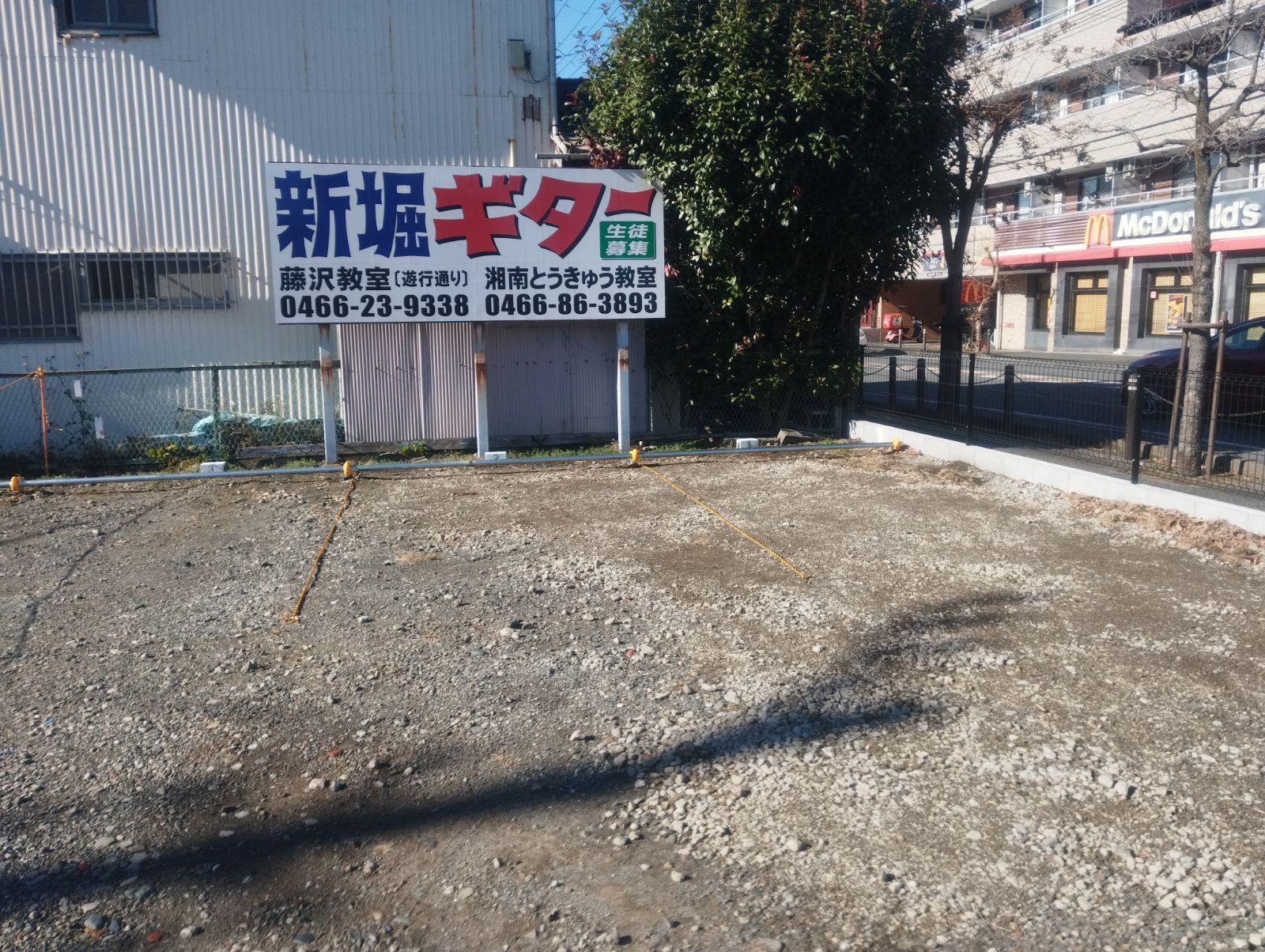 藤沢市本町3丁目駐車場の外観・駐車場イメージ2枚目